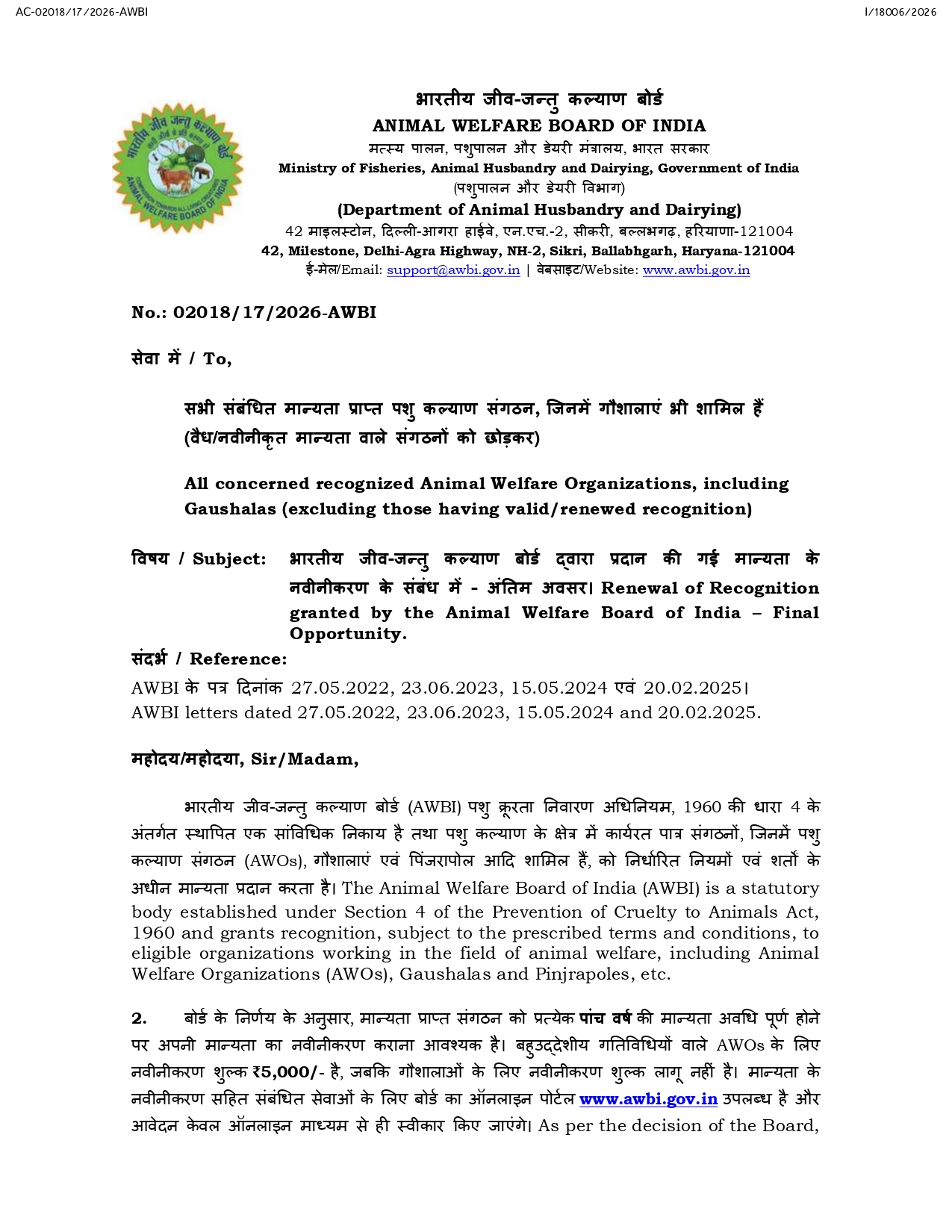 Second Notice Page 1